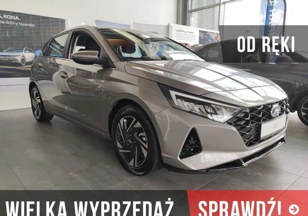 samochody osobowe Hyundai i20 cena 79900 przebieg: 12526, rok produkcji 2023 z Kraków